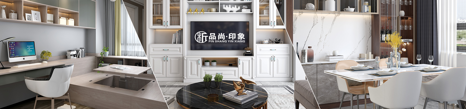 贵州全屋定制家居工厂