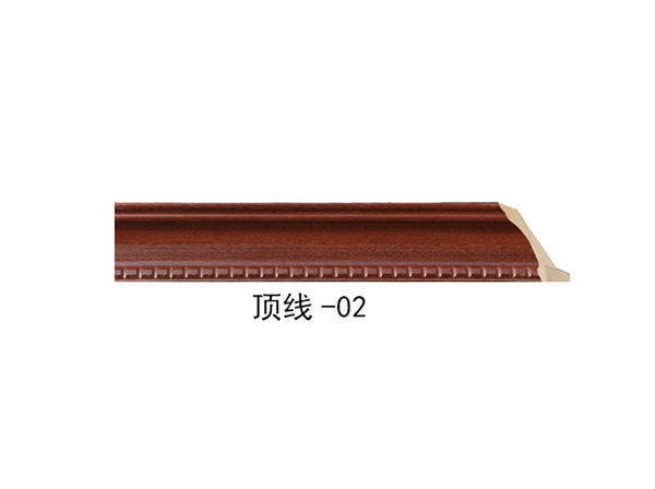 顶线