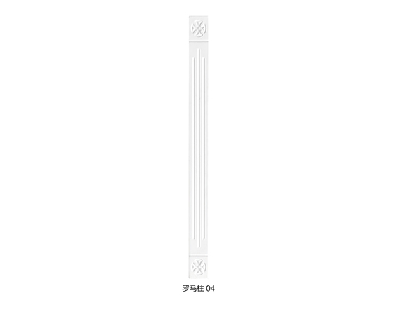 罗马柱
