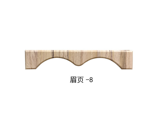 眉页