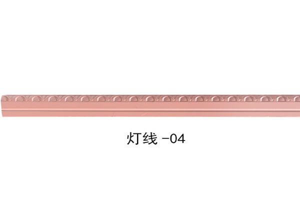 灯线
