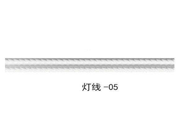灯线