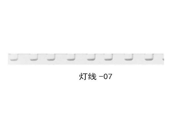 灯线