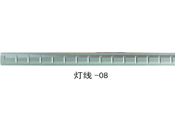 灯线