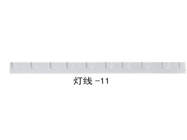灯线