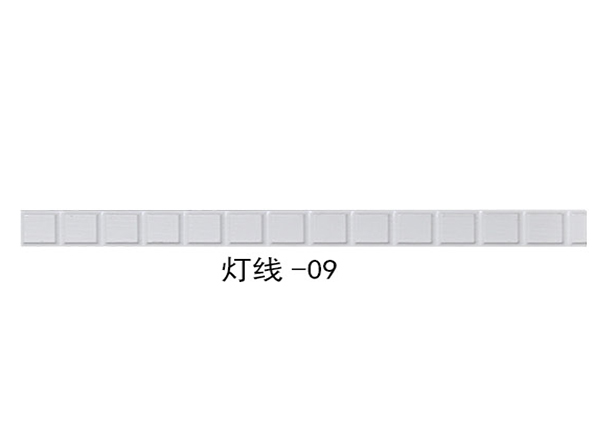 灯线
