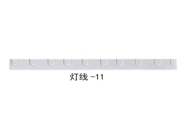 灯线