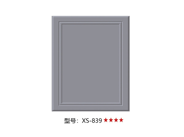 模压吸塑